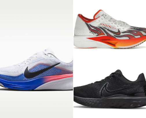 The Ultimate Nike Collection: Premium Footwear, Activewear & Accessories cover photo collage