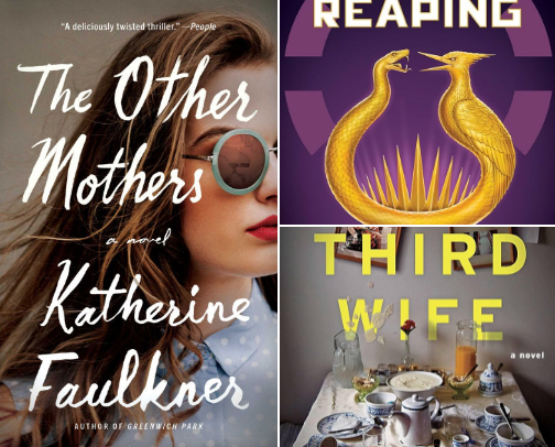 My Fiction Favorites cover photo collage