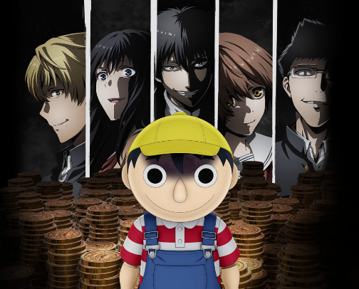 Anime I'd Watch If My Memory Was Erased. cover photo collage