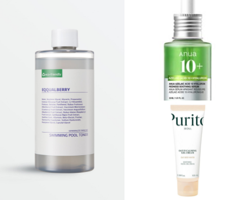 Skincare cover photo collage