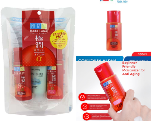 My Honest Shopee Picks: Skincare Edition🧴✨️ cover photo collage