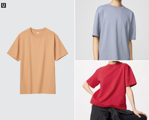 15 Best UNIQLO T-Shirts I Personally Recommend cover photo collage