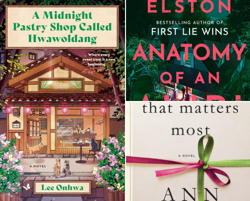 2026 Reads- what are we reading? 🤓📚 cover photo collage