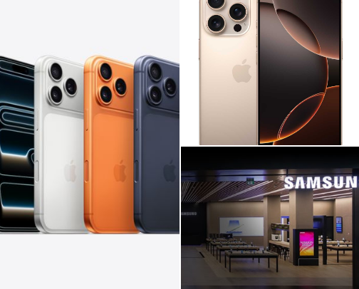 Iphone 17 pro rec cover photo collage