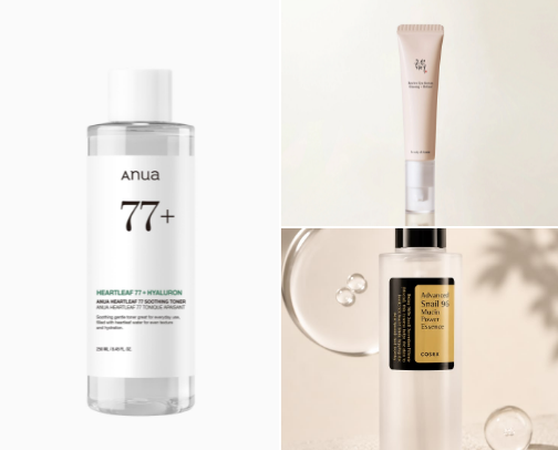 🧴 Skincare Essentials cover photo collage