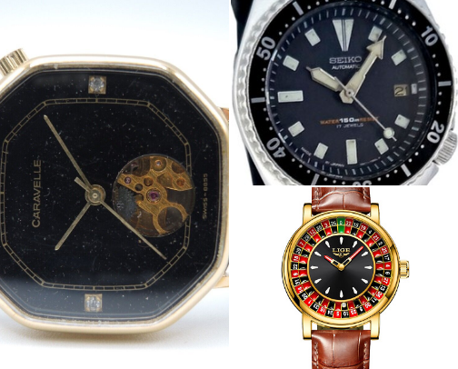 Watches, Parts & Accessories cover photo collage