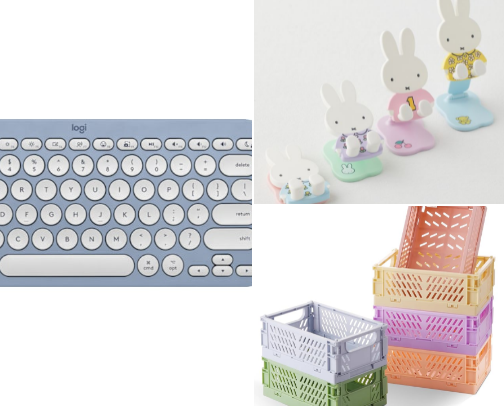 WFH Desk Essentials 🖇️ cover photo collage