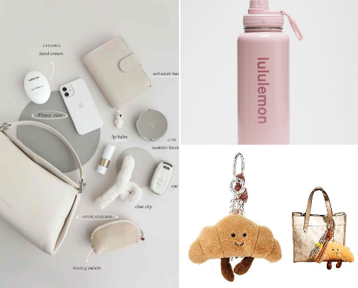 What’s in my bag? (IT GIRL EDITION) 💋 cover photo collage