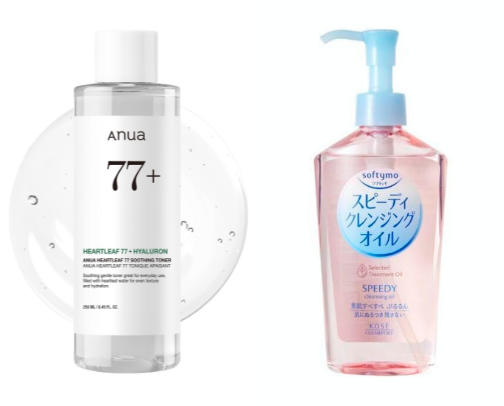 Skincare routine for glass skin cover photo collage