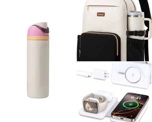 My Travel Essentials | Amazon Favorites cover photo collage