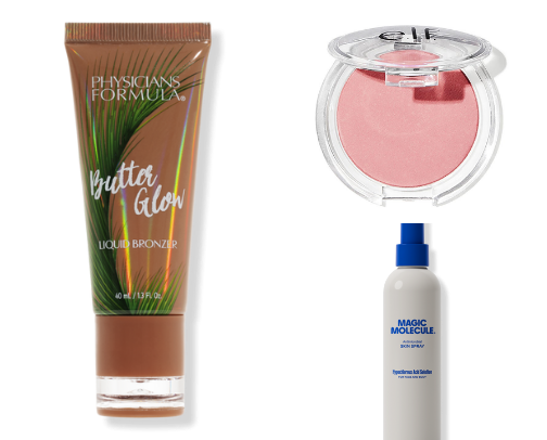 FULL FACE OF PRODUCTS THAT AREN'T ONLY CHEAP, BUT ARE ALSO GREAT! cover photo collage