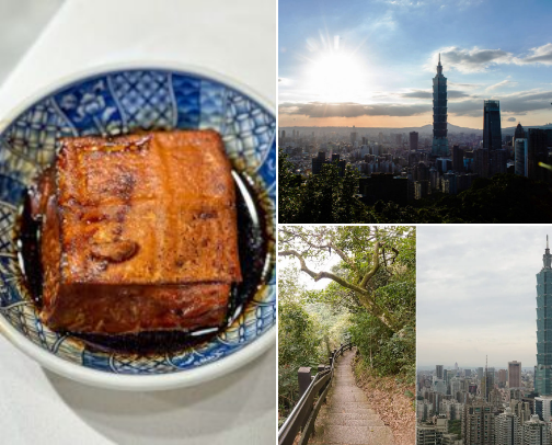 taipei travels cover photo collage