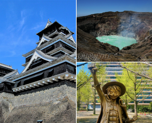 Japan Must Visits cover photo collage