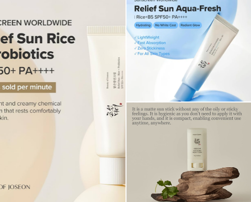 Your daily SPF lineup for protected, glowing skin. ☀️✨ cover photo collage