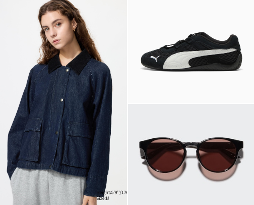 Classic yet comfy girl outfit MUST haves! cover photo collage
