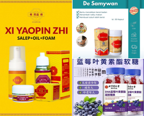 Chinese herbal medicine cover photo collage