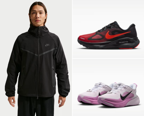 Best Nike Shoes & Athletic Wear for Everyday Style cover photo collage