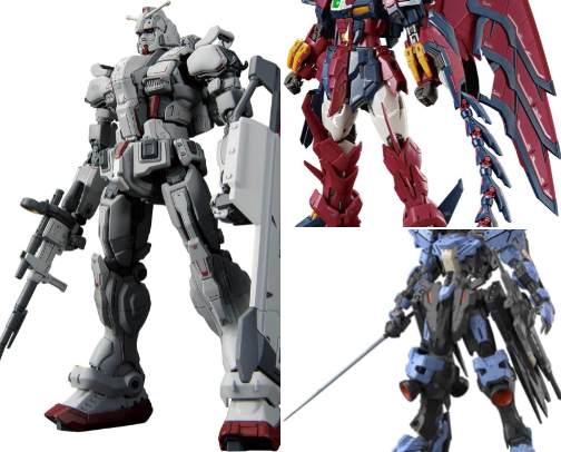 Gundam Collection cover photo collage