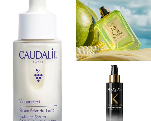 Sephora Savings Must Have cover photo collage