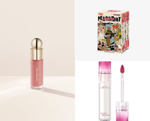 Gifts for Teen Girls! cover photo collage