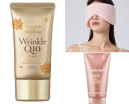 🌙Sleep Time Essentials cover photo collage