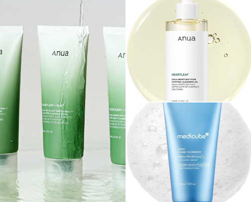 Skincare 101 cover photo collage