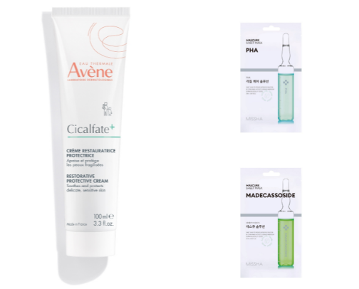 Combination skin must haves! cover photo collage