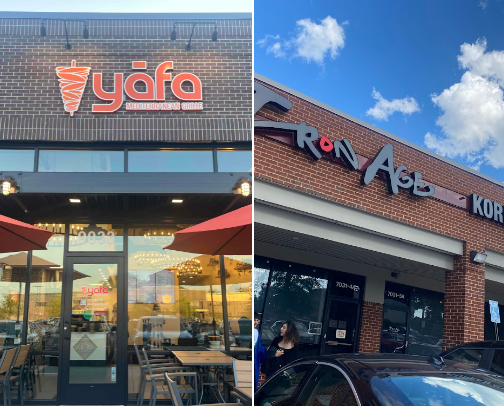 My Top DMV Restaurant Recommendations cover photo collage