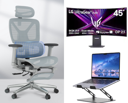 Everything You Need for the Perfect Home Office cover photo collage