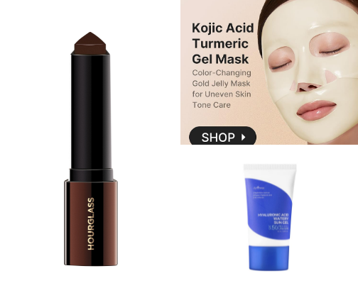 Beauty Must Haves cover photo collage