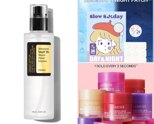 Skin care✨💋🫧🧴 cover photo collage