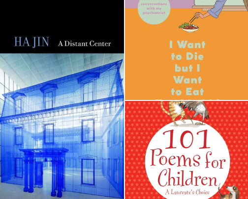 A Love Letter To Poetry cover photo collage