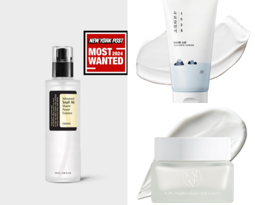 skincare products i love cover photo collage