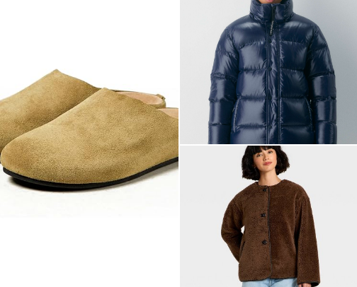 Clothing Wish List! cover photo collage