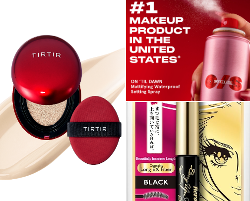 Makeup That Survives Heat & Humidity cover photo collage
