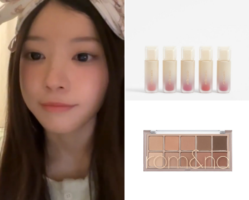 ILLIT MOKA LIVE STREAM MAKEUP HAUL 🎀 cover photo collage