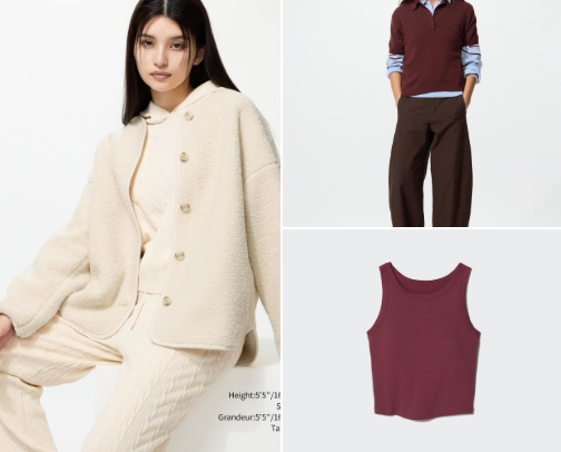 Uniqlo in My Closet cover photo collage