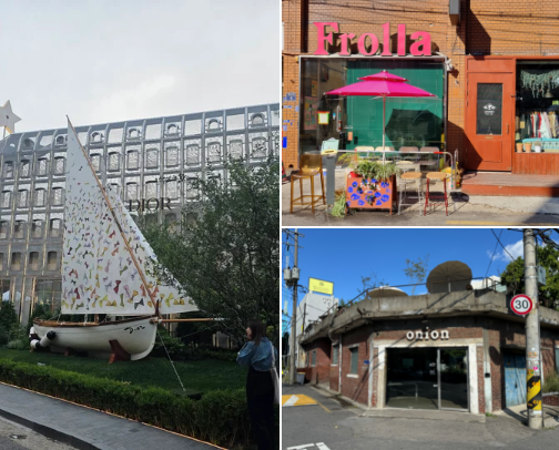 Best Cafés in Seongsu, Seoul ☕ | 10 Cafés to Add to Your Korea Itinerary cover photo collage