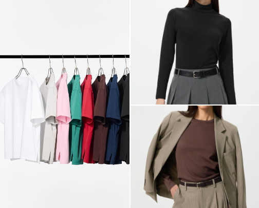 My Uniqlo Favourites cover photo collage