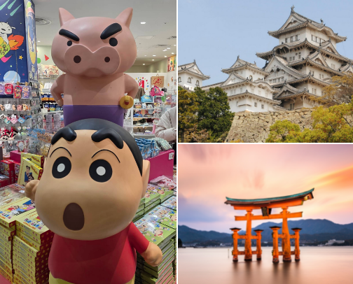 Japan Travel Guide: Best Places to Eat, Shop & Explore cover photo collage