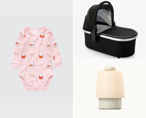 💖 Your Baby Deserves It! — Must-Have Essentials for Modern Parents cover photo collage