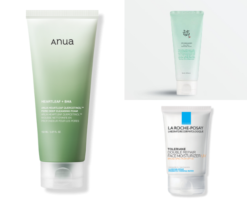 Skin care- Get rid of your acne!! cover photo collage