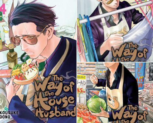 Finished Books cover photo collage