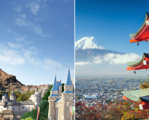 Japan cover photo collage