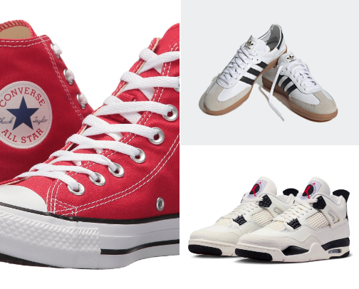 Retro & Low-Profile Sneakers (Unisex) cover photo collage