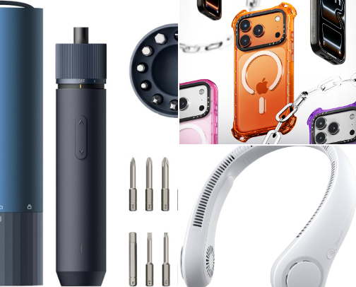 amazon finds that will upgrade your life cover photo collage