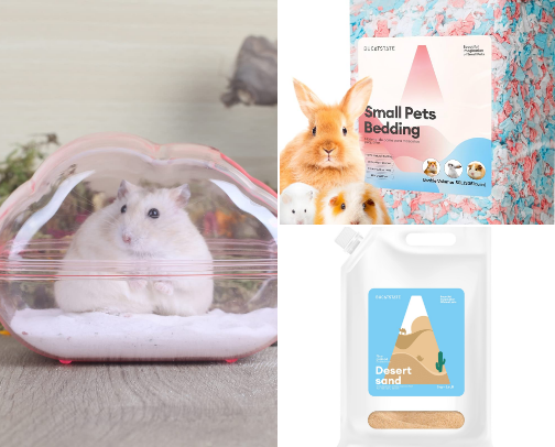 Dwarf Hamster Essentials & Goodies cover photo collage