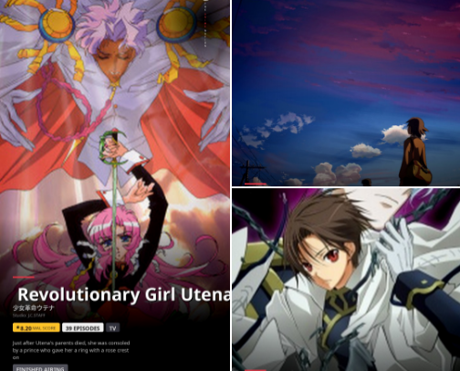 Anime recommendations you must watch cover photo collage