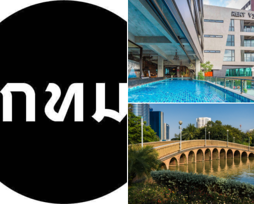 Lovely hotels in Chatuchak, Bangkok, Thailand cover photo collage