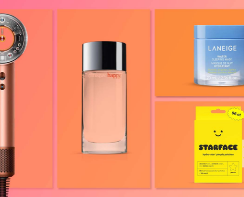 Amazon Summer Beauty Event cover photo collage
